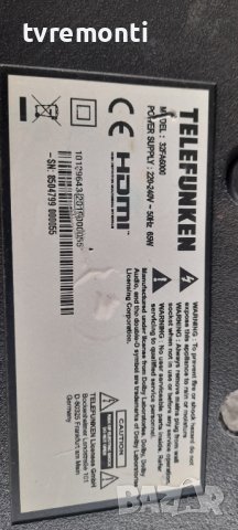 лед диоди от дисплей VES315UNGB-2D-N51 от телевизор TELEFUNKEN модел 32FA6000, снимка 4 - Части и Платки - 36711978