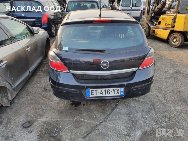 Opel Astra H / Опел Астра H 1.7 CDTi 2008 г., снимка 2 - Автомобили и джипове - 32787391