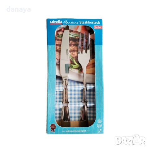4418 Комплект прибори за хранене Nivella Rondine, 2 части, снимка 3 - Прибори за хранене, готвене и сервиране - 43924064