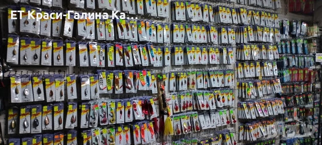 Mepps Syclops Platinum Roug, снимка 16 - Такъми - 52479054