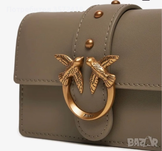 PINKO дамска чанта, снимка 3 - Чанти - 51438989