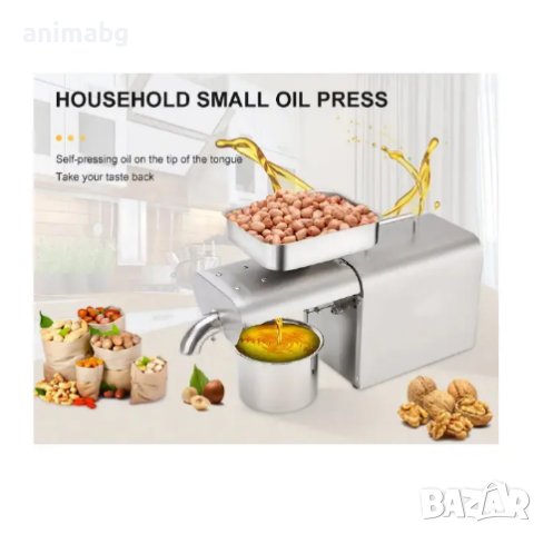 ANIMABG Автоматична маслена преса, Неръждаема стомана, Маслоизстисквачка, Студена и Топла, 800W, снимка 8 - Друга електроника - 43808128