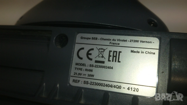 3 накрайници за прахосмукачки Rowenta Aqua, Taurus Mini Turbo Brush Pro, снимка 6 - Прахосмукачки - 52054912