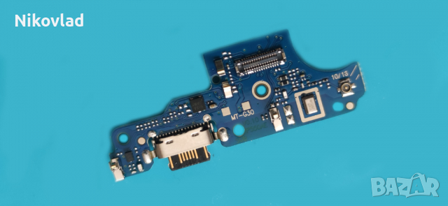 Блок захранване Motorola Moto G30