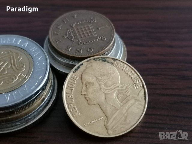 Монета - Франция - 20 сентима | 1964г., снимка 2 - Нумизматика и бонистика - 35443011