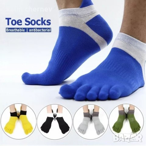 Чорапи с пръсти, снимка 15 - Други - 31836281