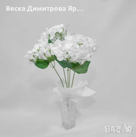Луксозни букети от изкуствени хортензии – елегантна украса без грижи, снимка 2 - Други - 50322297