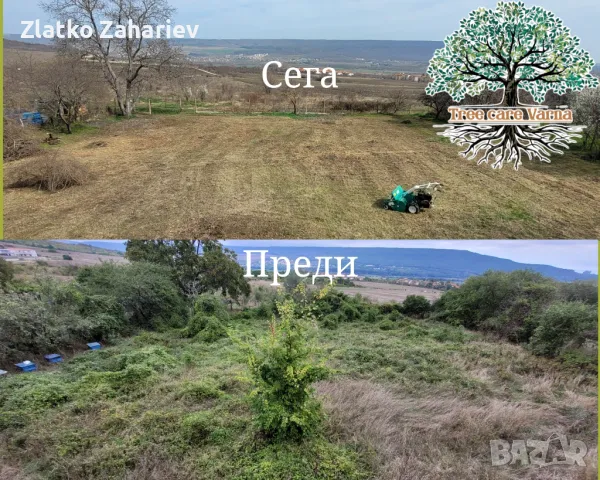  Косене на висока трева и храсти, снимка 2 - Други услуги - 47318463