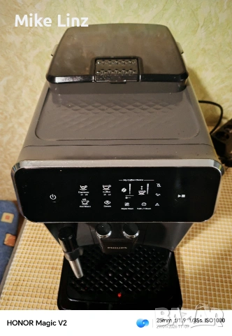 Philips EP2224, снимка 3 - Кафемашини - 53277458