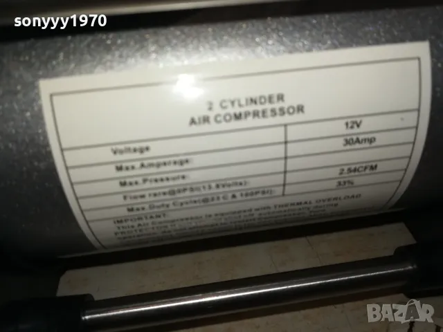 12V КОМПРЕСОР ЗА ВЪЗДУХ ДВУЦИЛИНДРОВ НОВ 1312241604, снимка 17 - Аксесоари и консумативи - 48335783