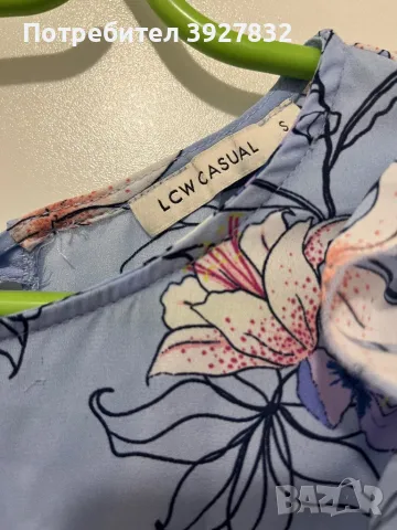 Ефирна свежа рокля LCW WAIKIKI , снимка 4 - Рокли - 48991807