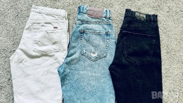 Дънки Zara, Pull & Bear, размер EUR 36, MEX 26, снимка 1 - Дънки - 47558261