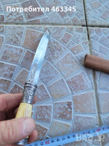 Нож, кама, кинжал от Бирма, снимка 13 - Антикварни и старинни предмети - 50320831