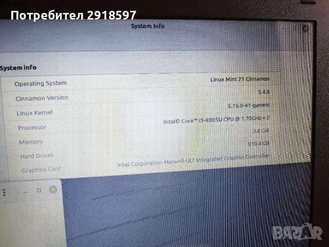 Acer Aspire E15 ремонт, снимка 8 - Лаптопи за дома - 37750981