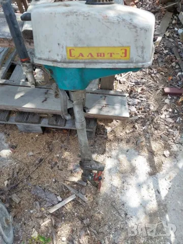 Лодка алуминиева с двигател 300/100/50, снимка 10 - Воден транспорт - 47647951