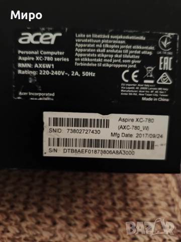 MiniPC Acer Aspire XC-780, снимка 6 - Работни компютри - 48655776