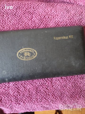 Чертожник инструменти Kopernikus VII, Original Richter, снимка 3 - Колекции - 32490443