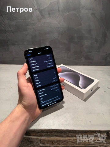 КАТО НОВ Iphone 15 Pro Max Blue Titanium, снимка 8 - Apple iPhone - 53249633