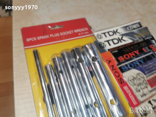 КОМПЛЕКТ КЛЮЧОВЕ-ГЛУХИ 1702261611, снимка 11 - Ключове - 53510074