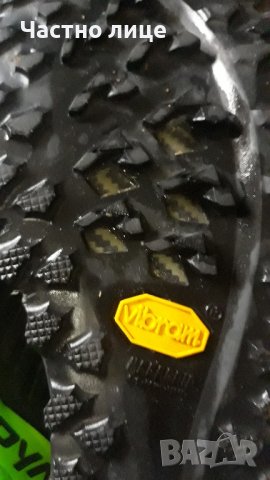 Страхотни Маратонки DYNAFIT, снимка 6 - Маратонки - 43638844