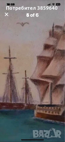 Картина с кораби по река Дунав, снимка 5 - Картини - 50688891