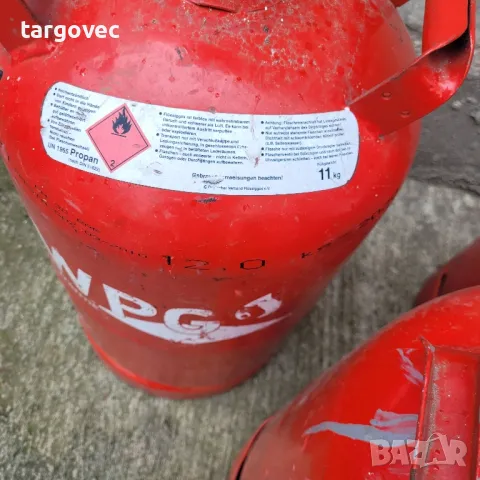немски газови бутилки 10 кг, снимка 4 - Други инструменти - 49779953