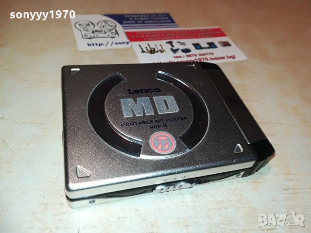 lenco minidisc-за ремонт/части, снимка 3 - MP3 и MP4 плеъри - 28330149