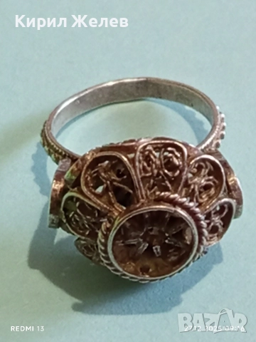 Старинен възрожденски стил сребърен пръстен филигранна изработка 52446, снимка 11 - Пръстени - 52909420