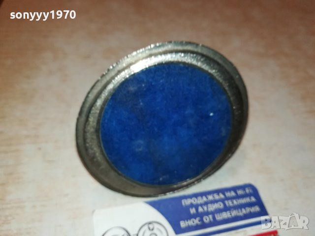 КОТЕ ОТ ФРАНЦИЯ 0301241919, снимка 15 - Антикварни и старинни предмети - 43644389