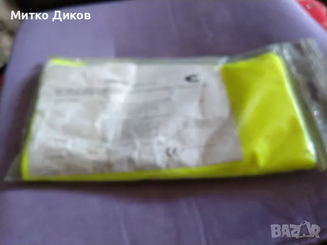 Светлоотразителна жилетка маркова нова ХЛ, снимка 7 - Аксесоари и консумативи - 47454383