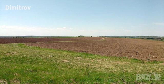 Земеделска земя - с.Добротица