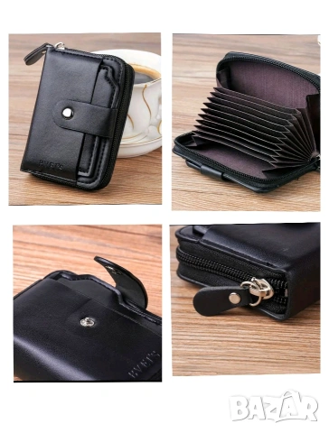 Портмоне/калъф за карти,документи 2 модела/ от кожа/еко/, снимка 8 - Портфейли, портмонета - 48720957