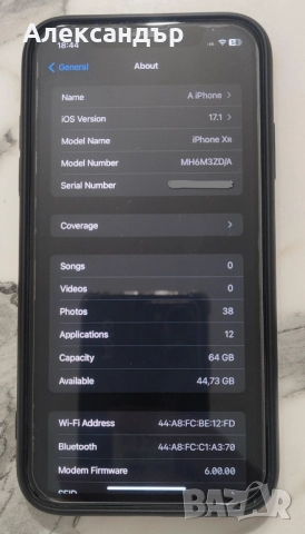 iPhone XR - 100% батерия!, снимка 2 - Apple iPhone - 52029637