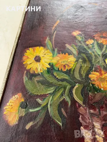 Майсторска картина - Натюрморт 1975 г., снимка 5 - Картини - 49256598