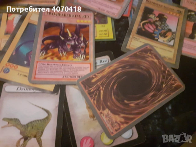 Ю Ги Йо Карти 