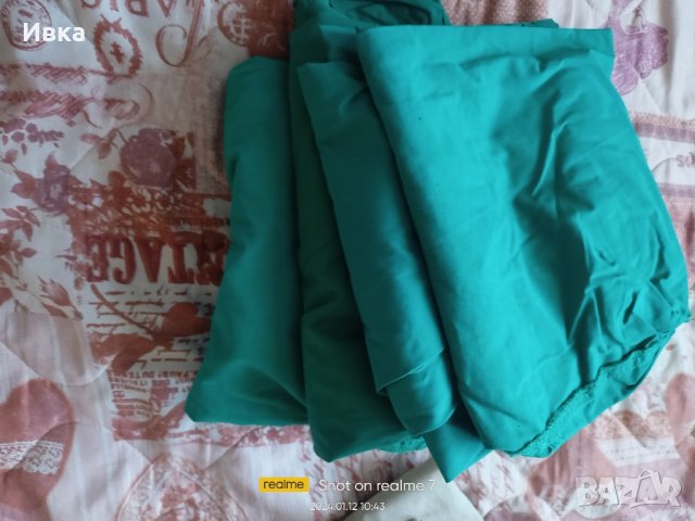 Продавам работни облекла, снимка 6 - Комплекти - 43856224