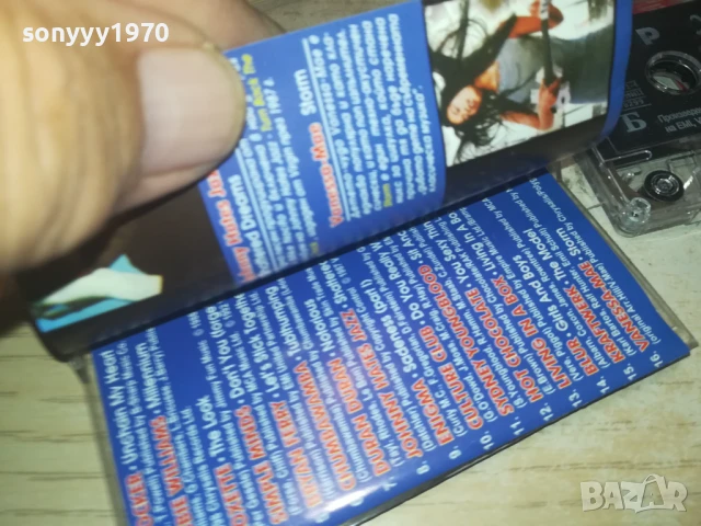 POP ХИТОВЕТЕ НА ВЕКА-ОРИГИНАЛНА КАСЕТА 0308251302, снимка 13 - Аудио касети - 51234677