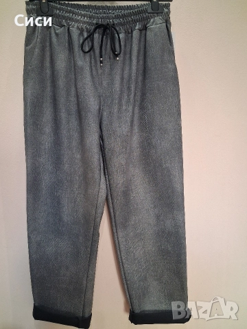 Дамски панталон