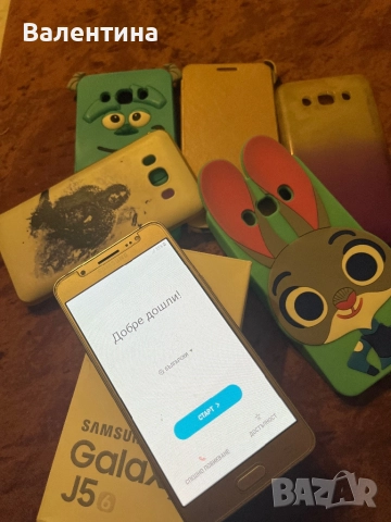 Samsung galaxy j5 2016, снимка 2 - Samsung - 52695740