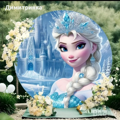 Украса под наем , снимка 2 - Фотографи - 52355999