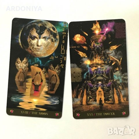 Starman Tarot - карти Таро, снимка 7 - Настолни игри - 38745919
