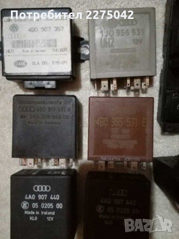 ВАГ дреболии, снимка 9 - Аксесоари и консумативи - 28261247