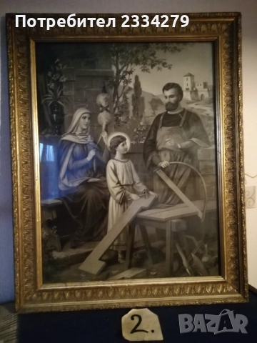 Стари икони в красиви дървени рамки., снимка 6 - Икони - 37870508