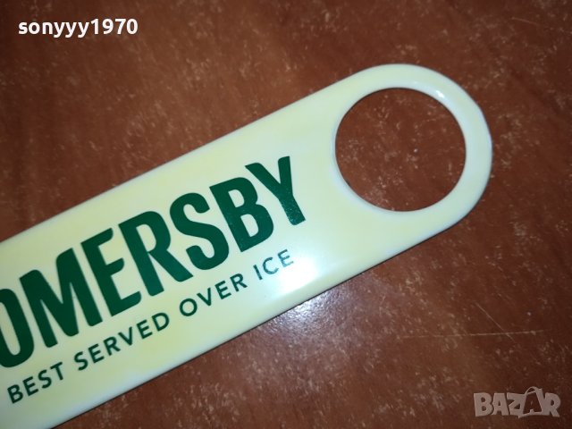 SOMERSBY 1712231436, снимка 7 - Антикварни и старинни предмети - 43449058