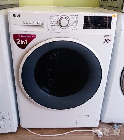 Инверторна пералня със сушилня  LG -  8/4 кг