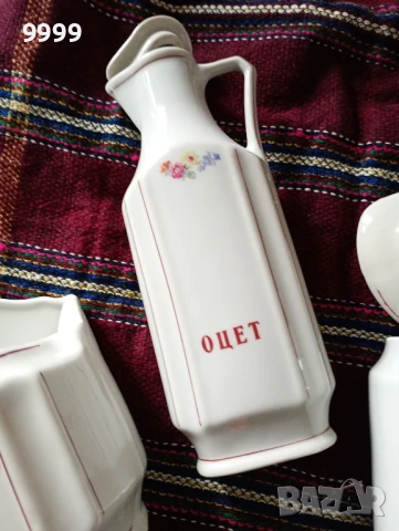 Порцеланови буркани , снимка 3 - Антикварни и старинни предмети - 50448946