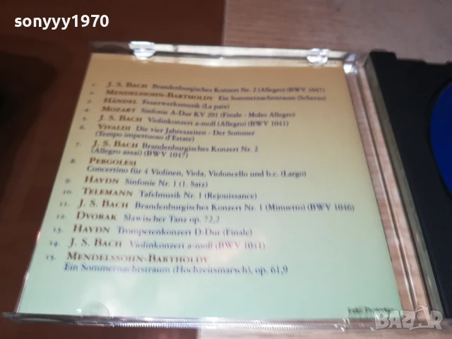 KLASSIK CD5 1208251211, снимка 4 - CD дискове - 51338248