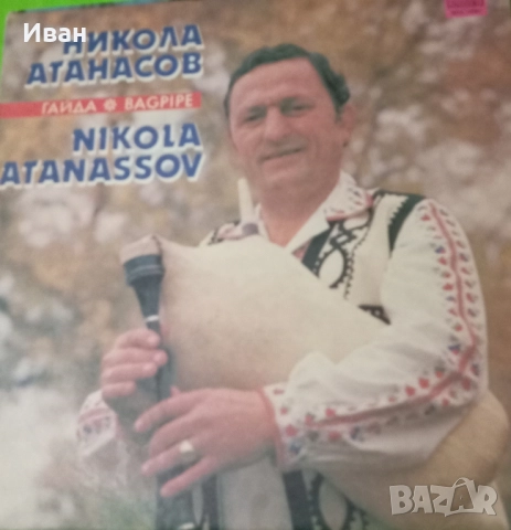 Гр.плочи,отлични,30 лв за брой. 