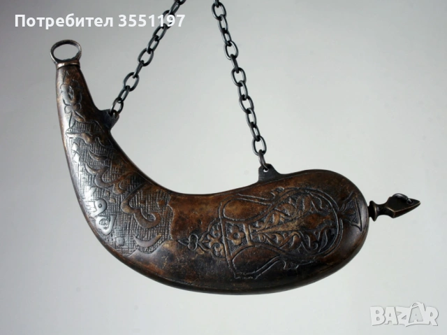 Голям Месингов барутник