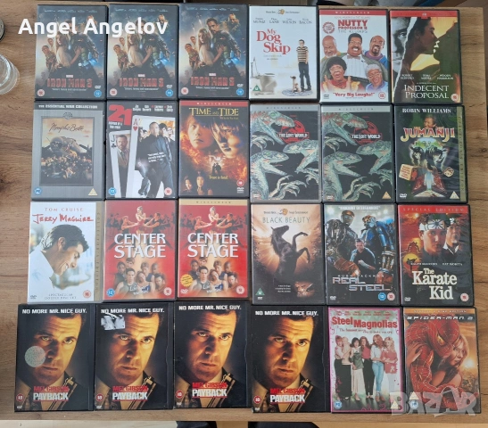 филми с български субтитри , снимка 12 - DVD филми - 53103733